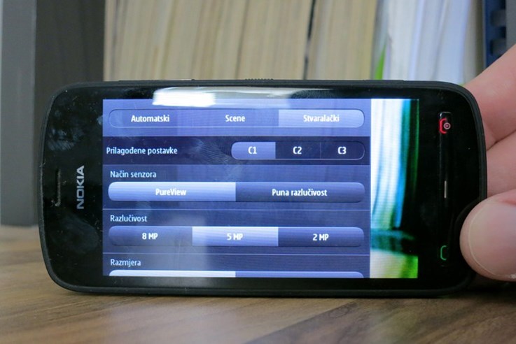 Nokia Pureview 808 (7).jpg